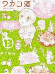直播受罚番外阅读顺序卡片